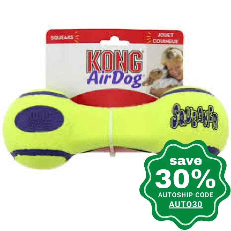 Kong - Air Squeaker Dumbbell (Medium)