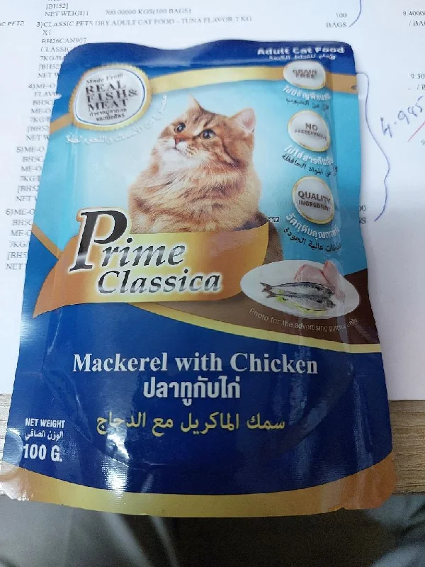 PRIME CLASSICA CAT POUCH MACKEREL WITH CHICKEN 100GR