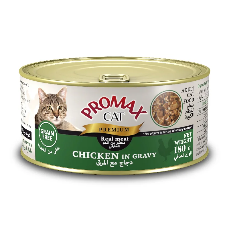 PROMAX CANNED CATFOOD CHICKEN IN GRAVY 180GR