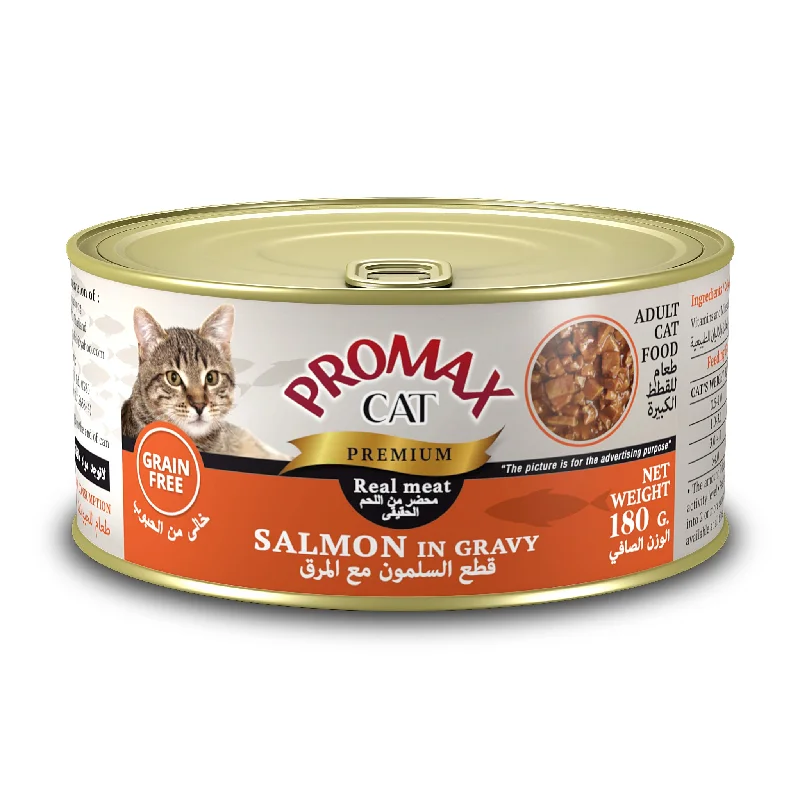 PROMAX CANNED CATFOOD WITH SALMON GRAVY 180GR